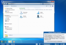 Geek School: Windows 7 の学習 - 監視、パフォーマンス、Windows を最新の状態に保つ