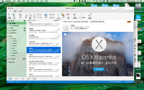 MS Office pro Mac 16